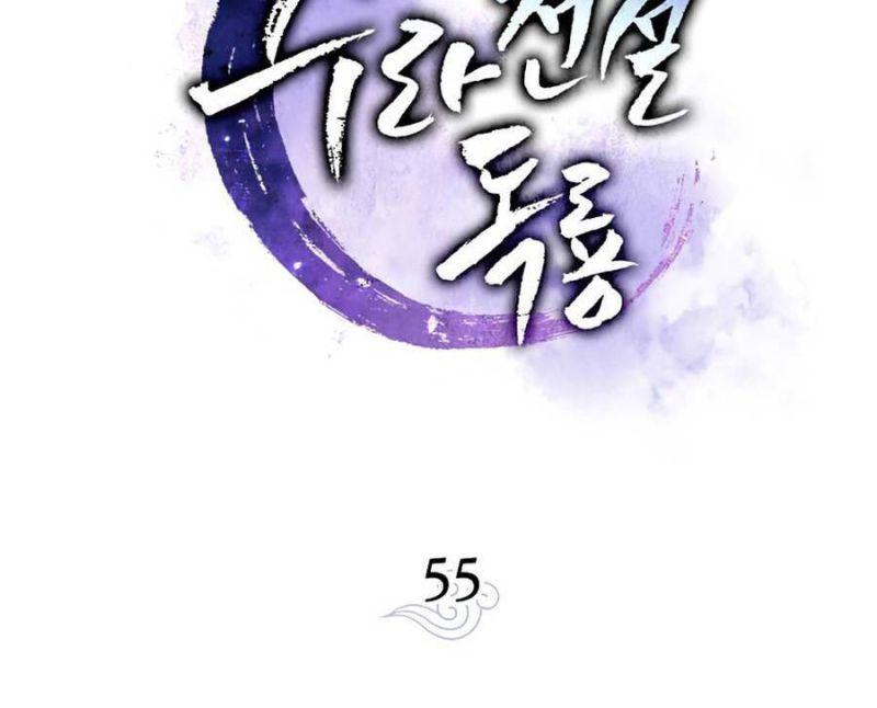 huyền thoại diệt thế độc long chapter 55 84