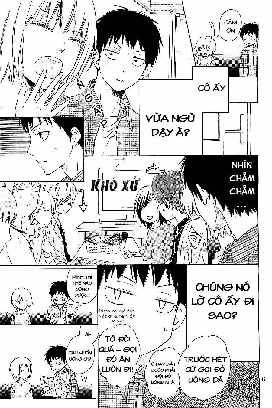 kagehinata chapter 1 16