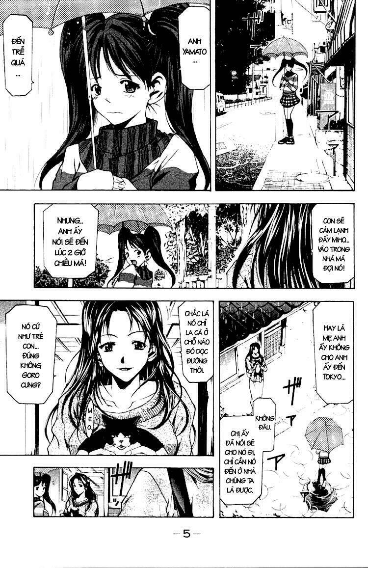 suzuka chapter 0 8
