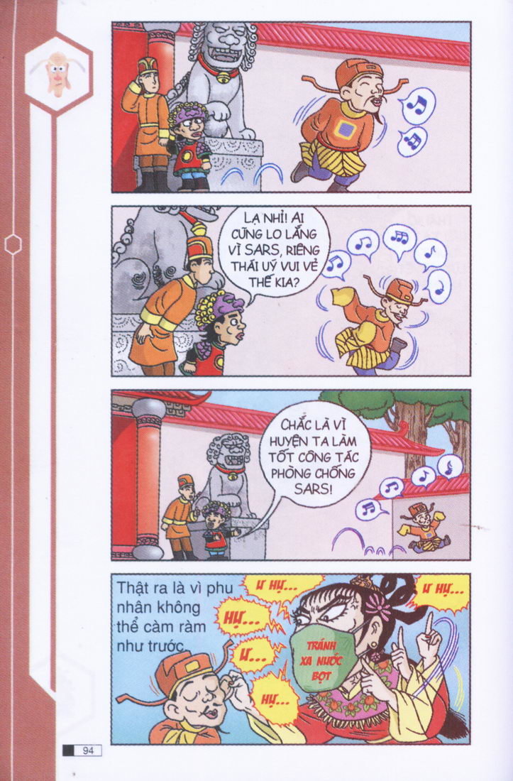 Ô Long Viện chapter 3.3 13