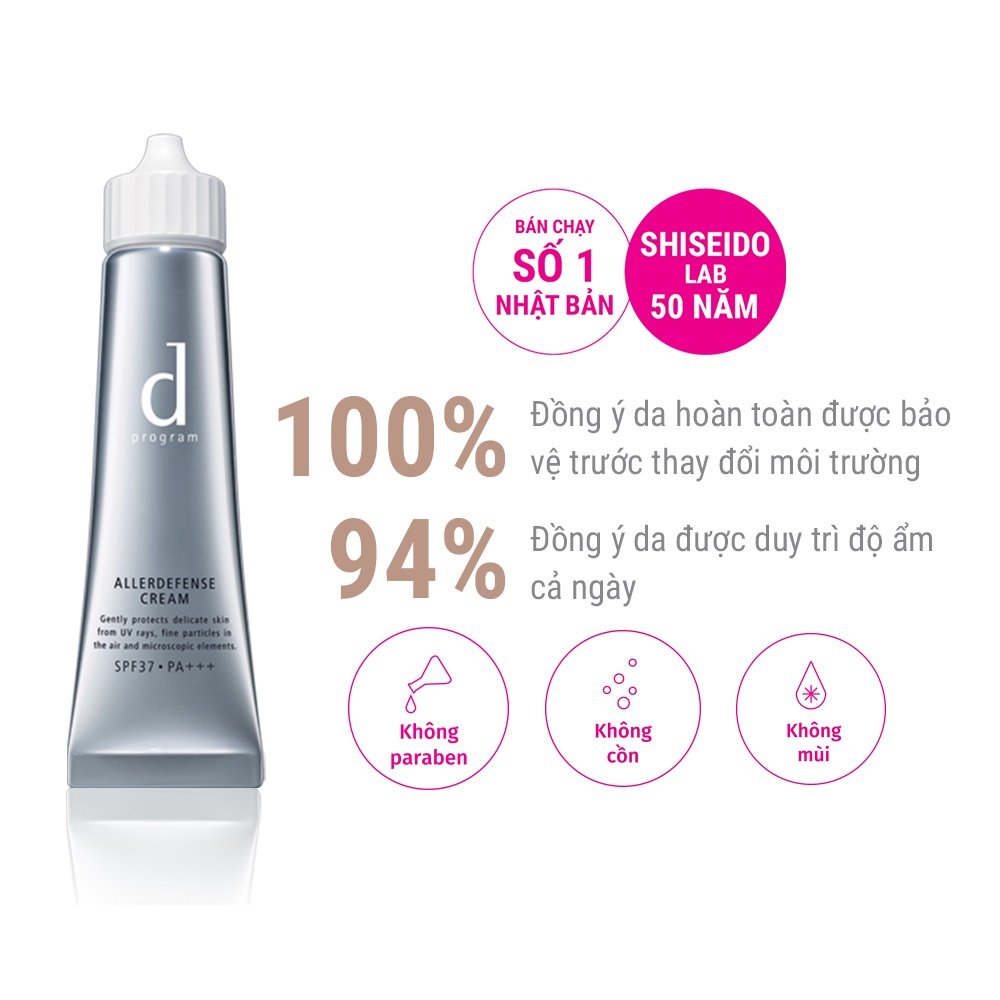 Kem chống nắng D Program bảo vệ da khỏi bụi mịn và ô nhiễm môi trường Allerdefense Cream 35g