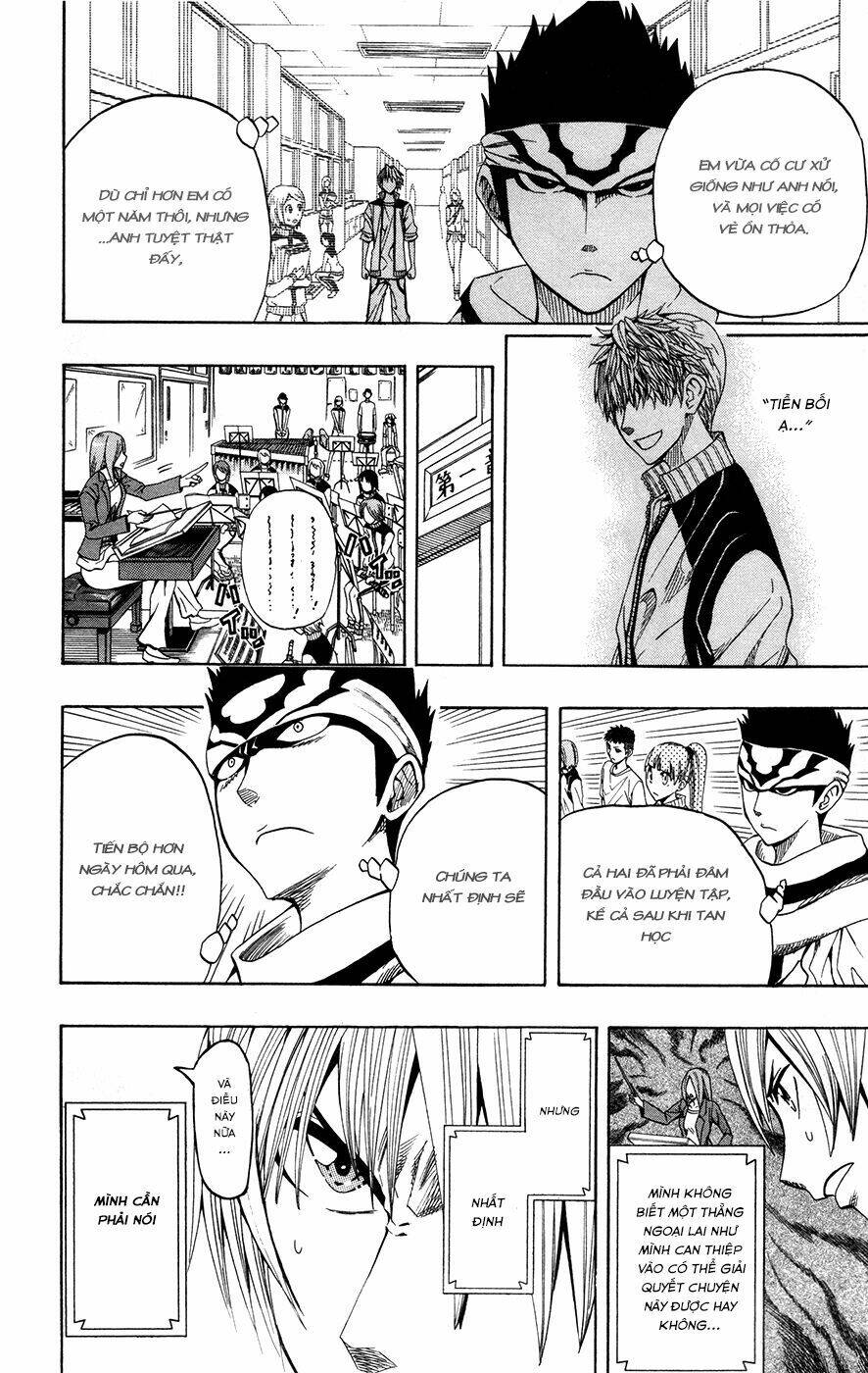 soul catcher chapter 4 4