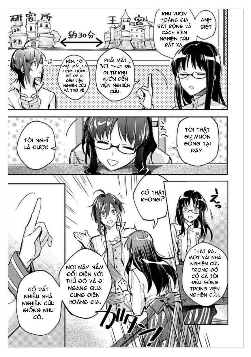 seijo no maryoku wa bannou desu chapter 1.3 5