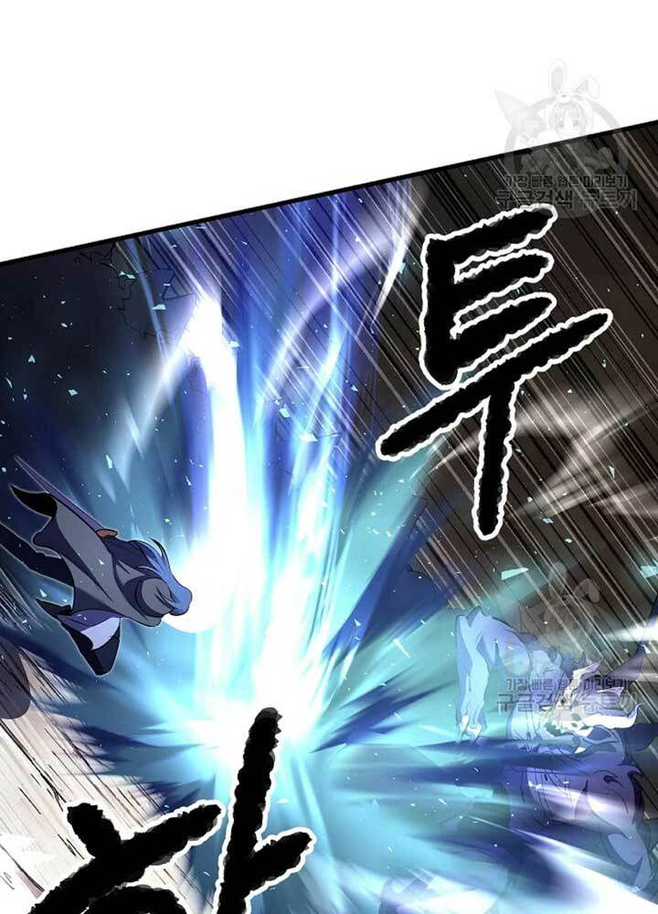 thiên ma tiêu diệt lich king của murim chapter 56 106