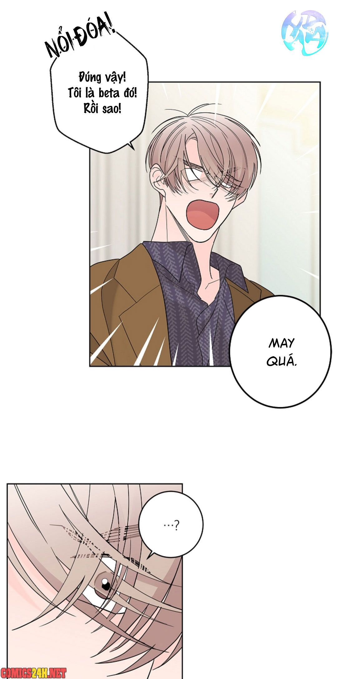 tình yêu nảy mầm chapter 1 26