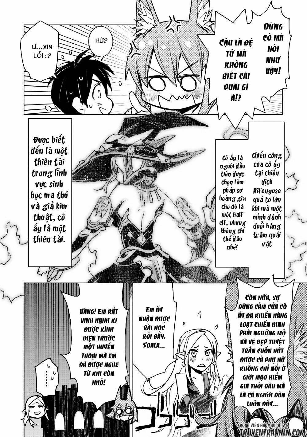 kuro no souzou shoukanshi - tenseisha no hangyaku chapter 8 16