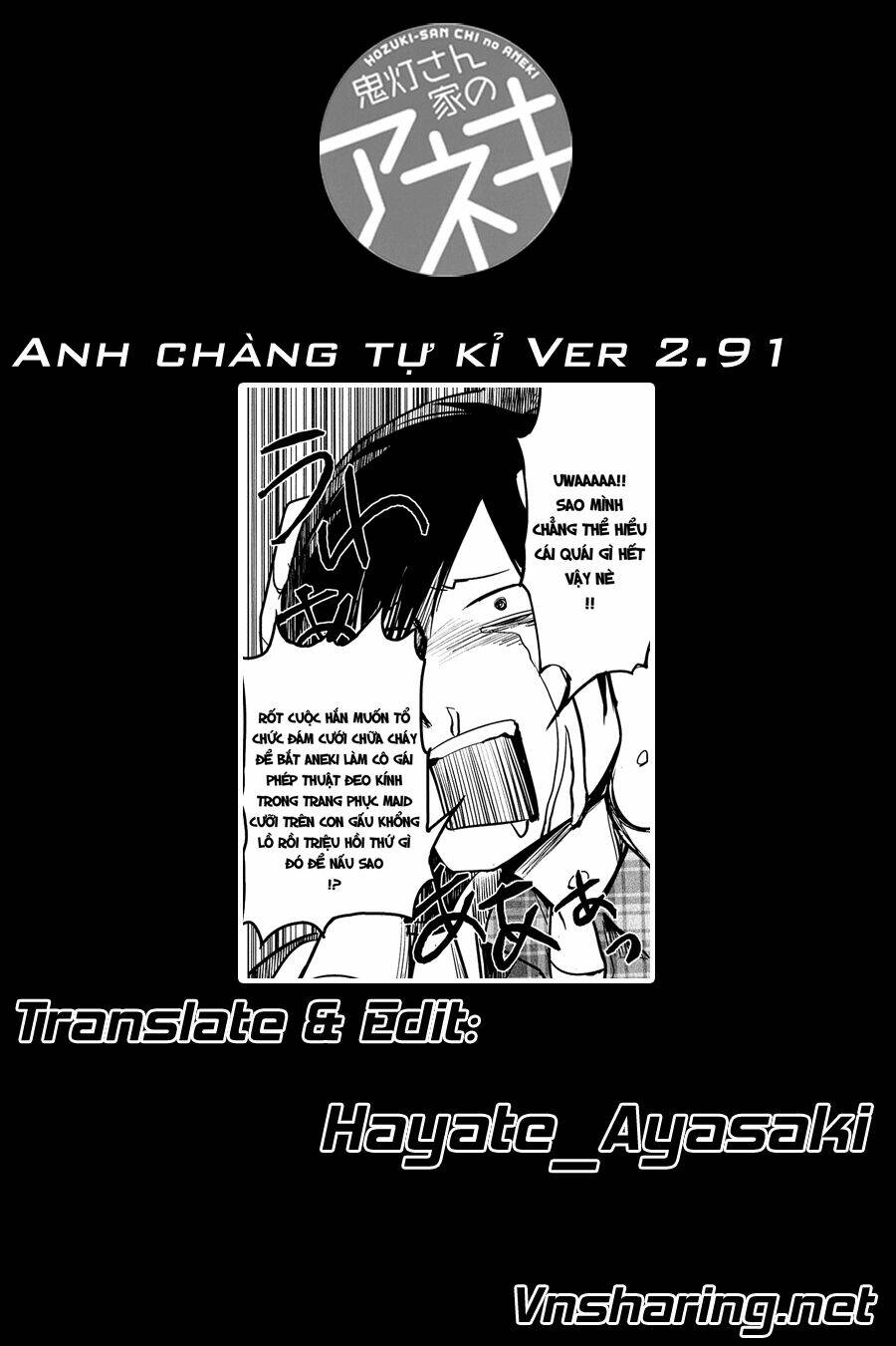 hozuki-san chi no aneki chapter 31 18