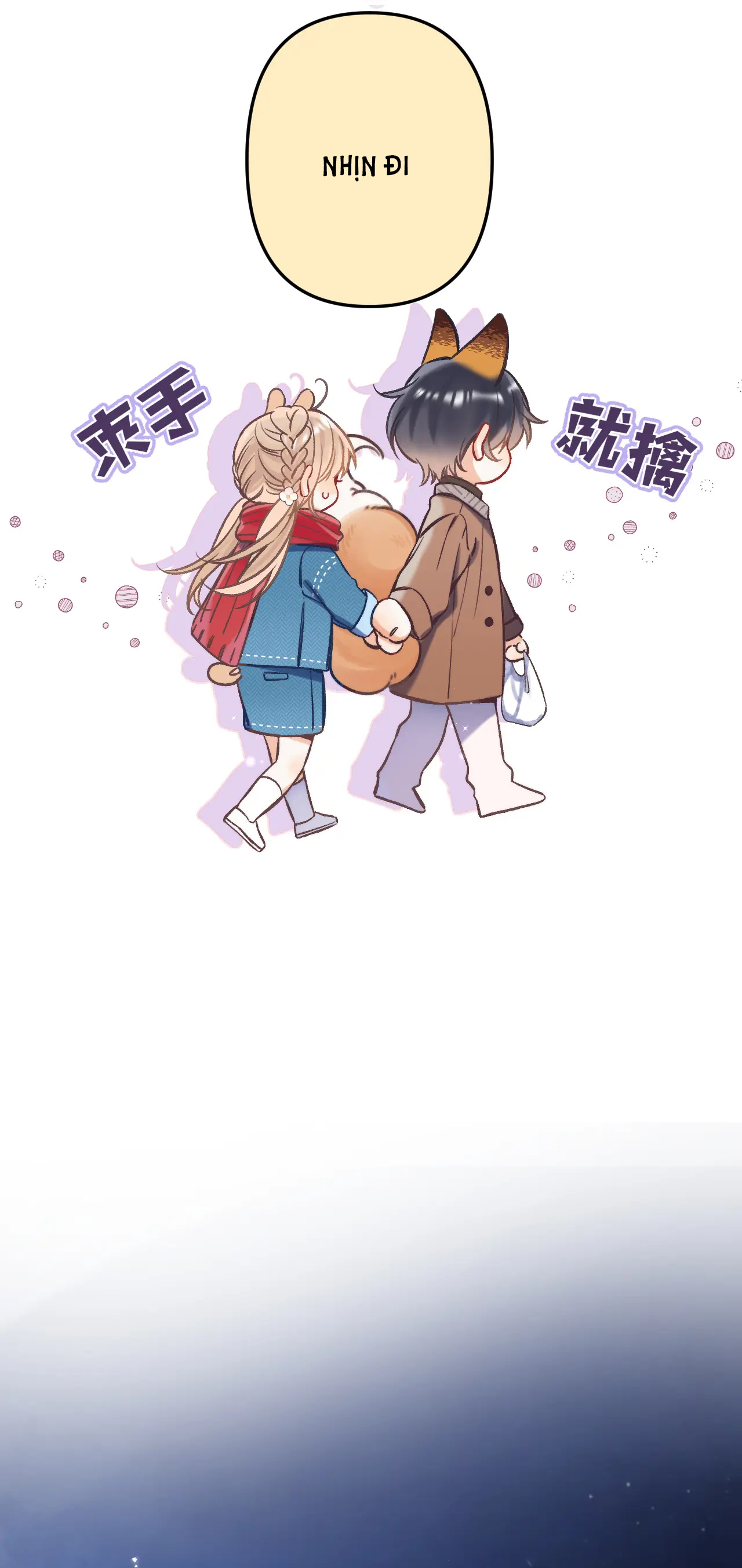 vụng trộm không thể giấu - mối tình thầm kín chapter 75.2 17