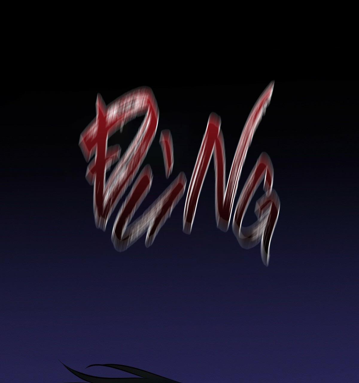 vòng xoáy của ác ma chapter 17 39