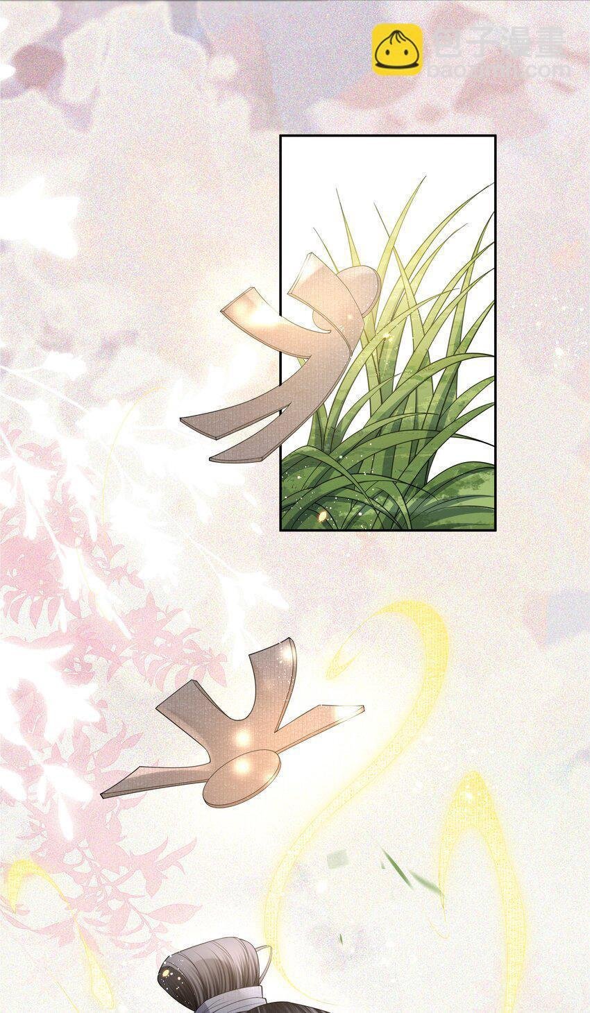 đồng tiền tham khế chapter 63 19