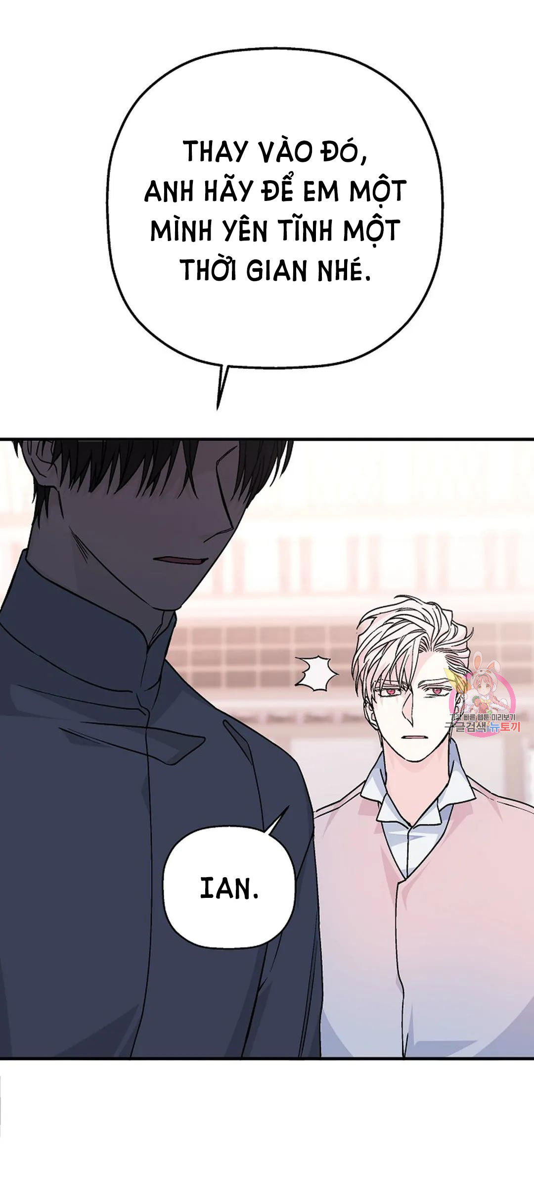 khế ước vĩnh cửu chapter 53.1 20