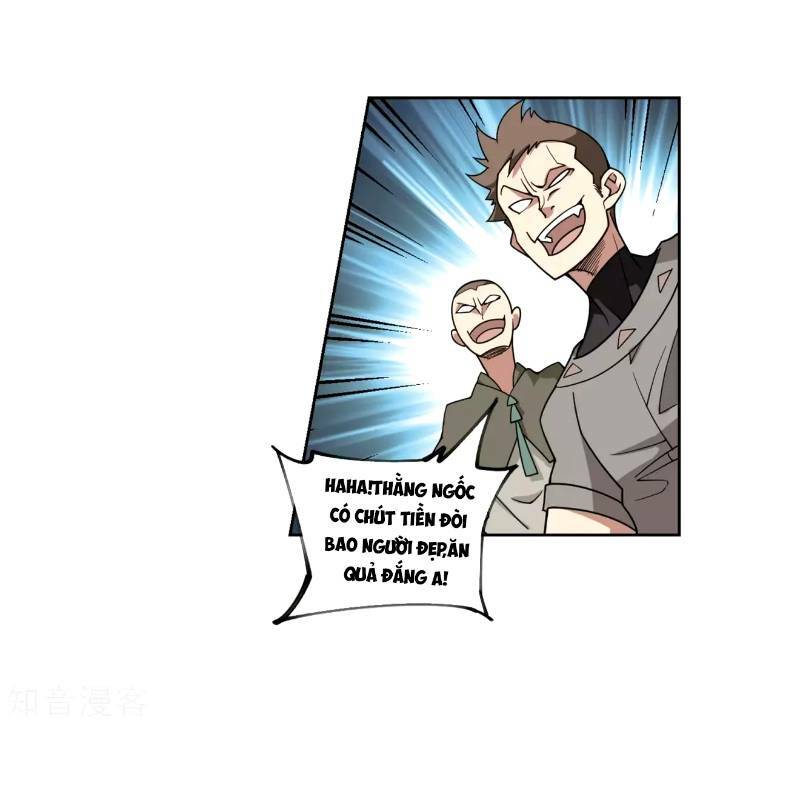 võng du chi cận chiến pháp sư chapter 204 14