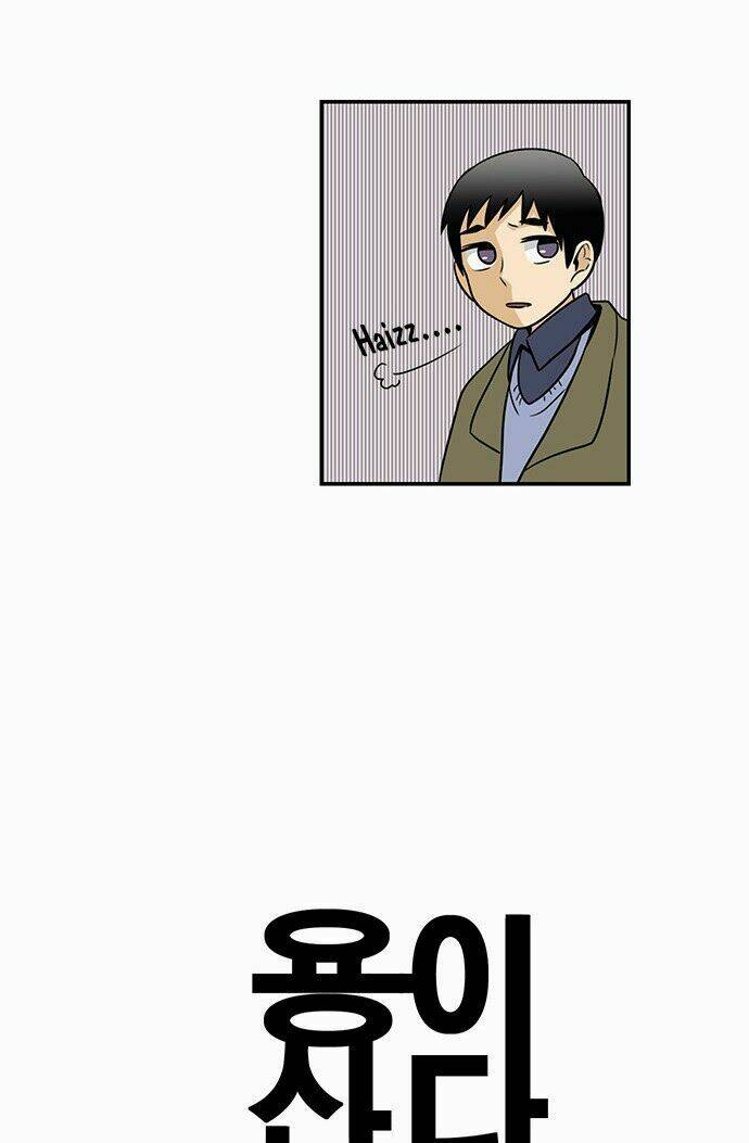 hắn ta là rồng chapter 36 4