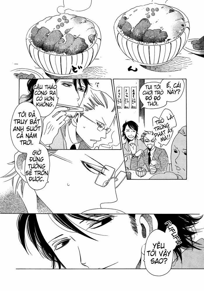 anata no tame nara doko made mo chapter 1 4