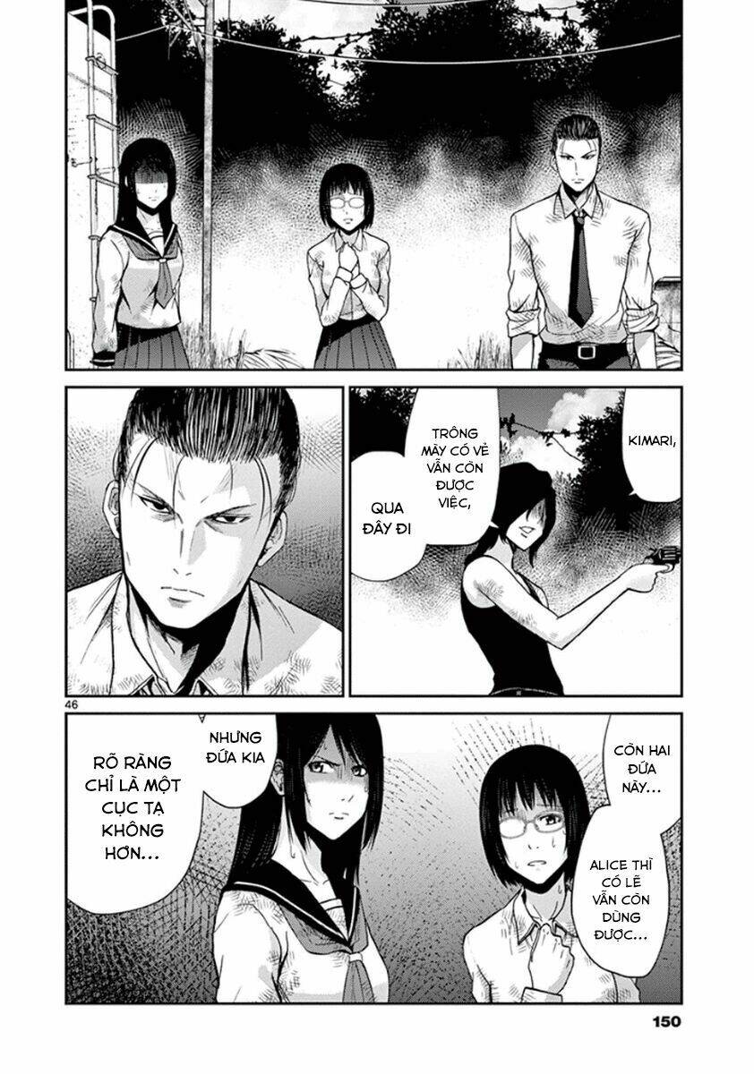 imawa no michi no alice: alice on border road chapter 6 44