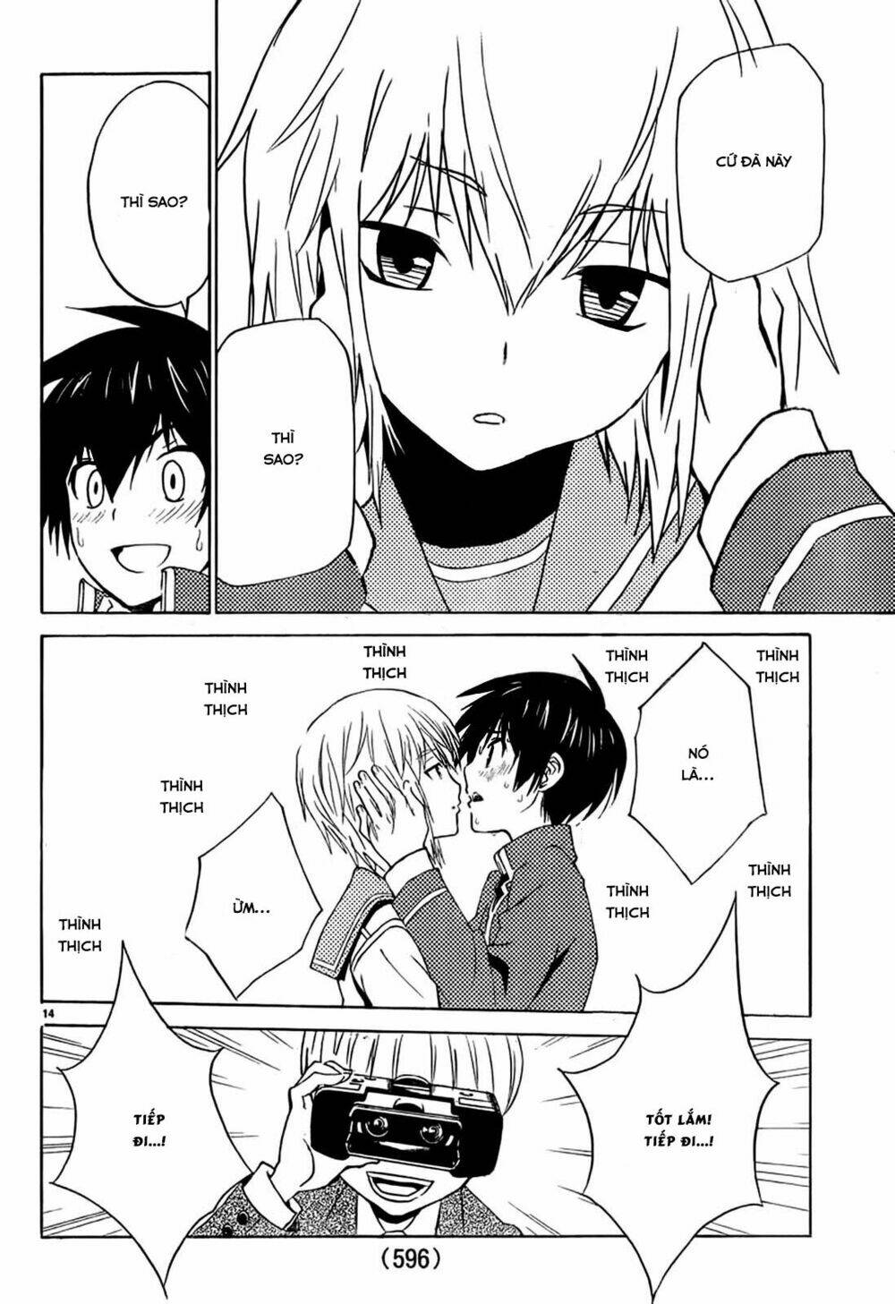 sakura sakura (morishige) chapter 10 15