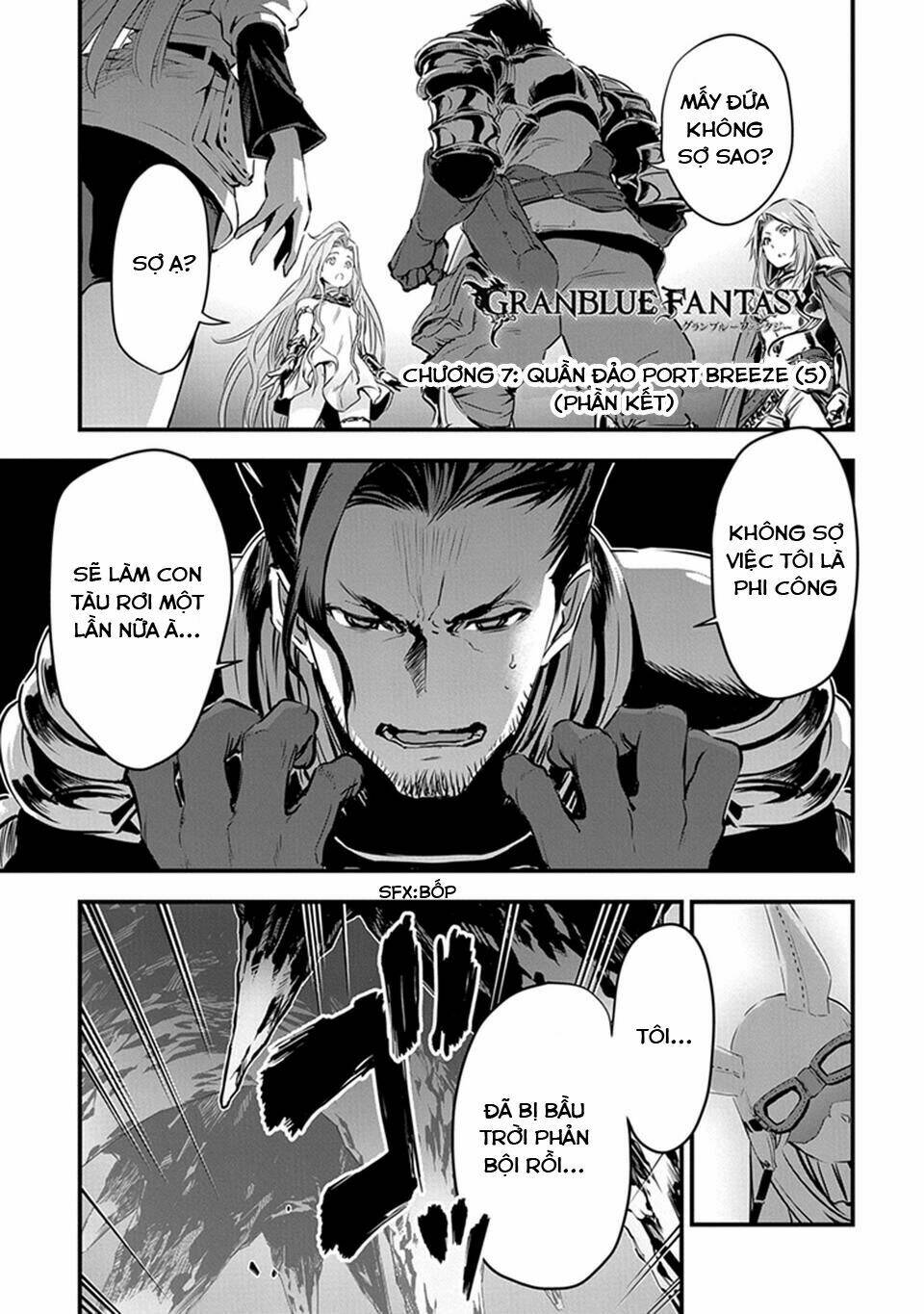 granblue fantasy chapter 7 10