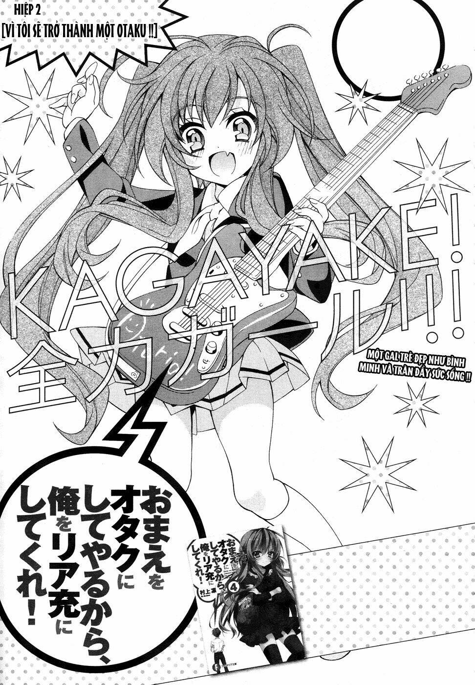 omae o otaku ni shiteyaru kara, ore o riajuu ni shitekure! chapter 2 5