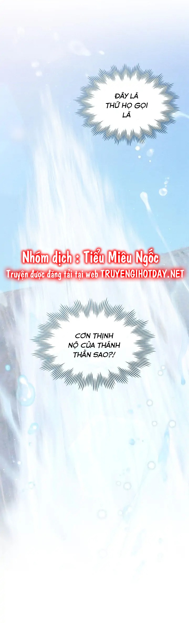 chúng ta cùng nhau tắm nhé? chapter 24 14