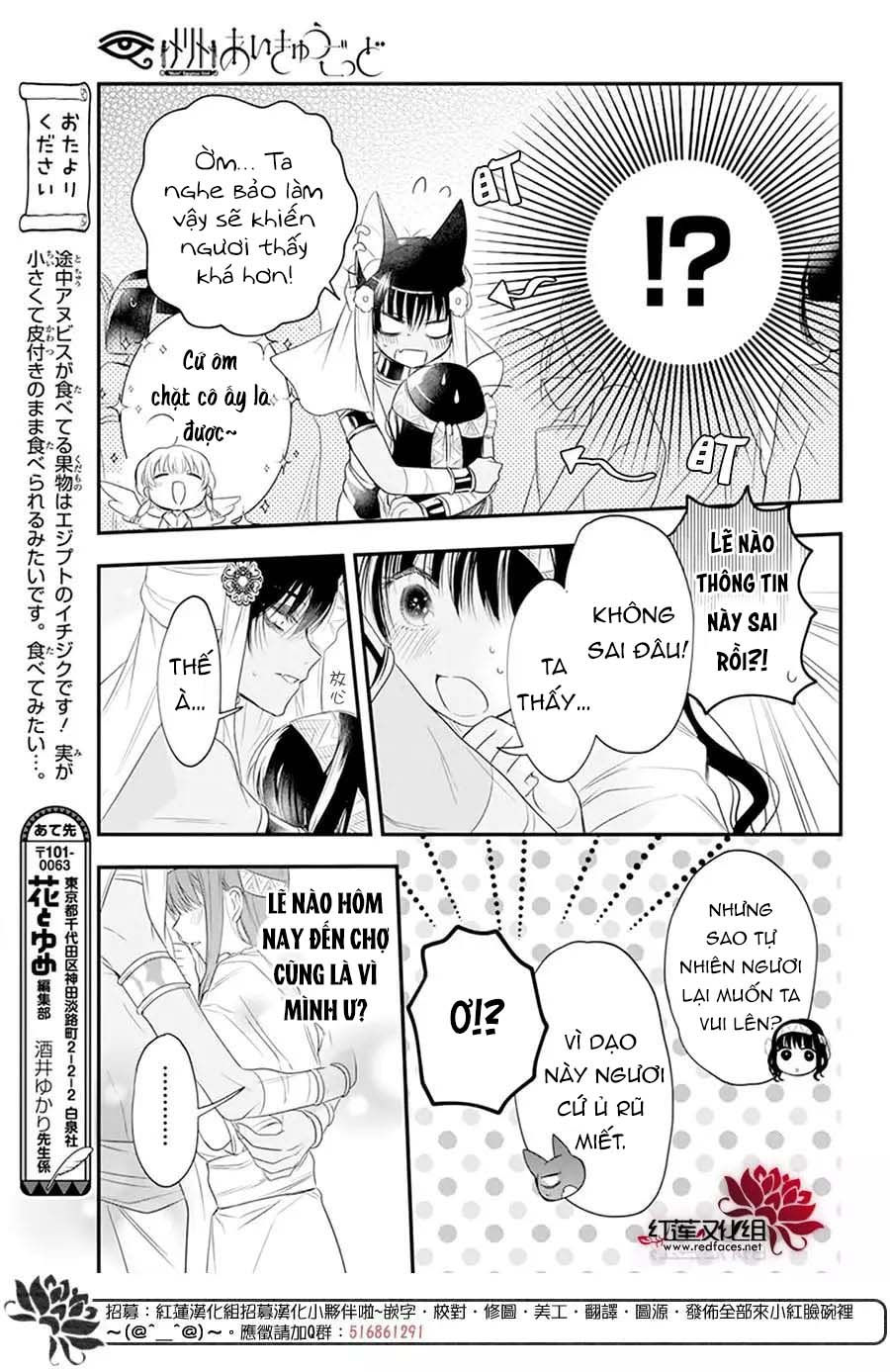 merritt và vị thần ai cập rảnh rỗi chapter 5.2 11