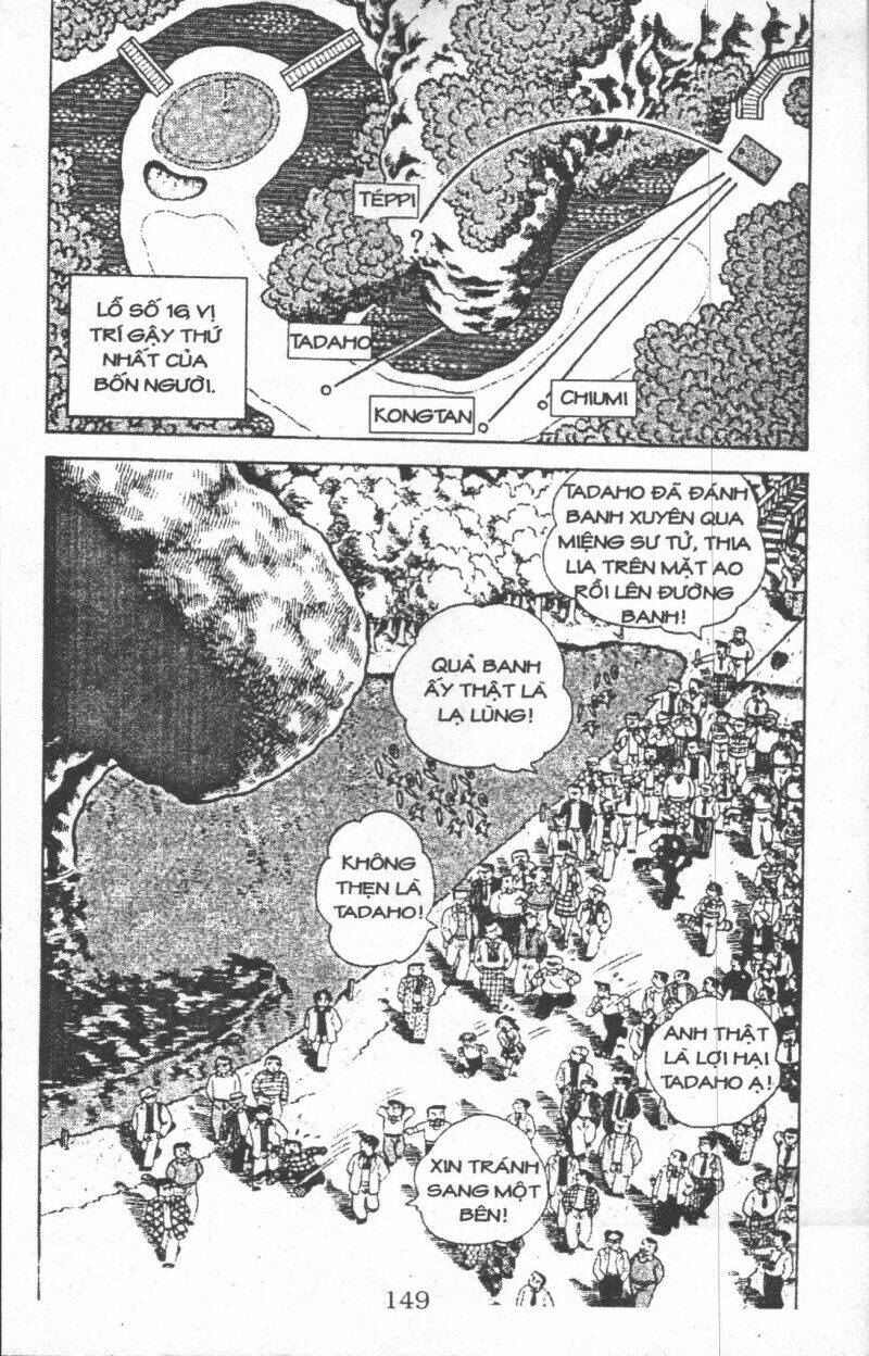 ashita tenki ni naare chapter 5 147