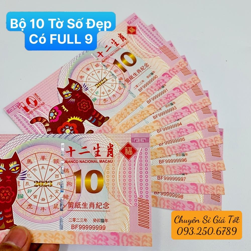 tiền con Mèo Macao năm 2023 tờ 10 patacas lưu niệm, tặng bao lì xì