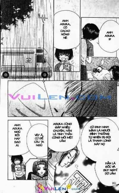 alo dr.rin chapter 5 162