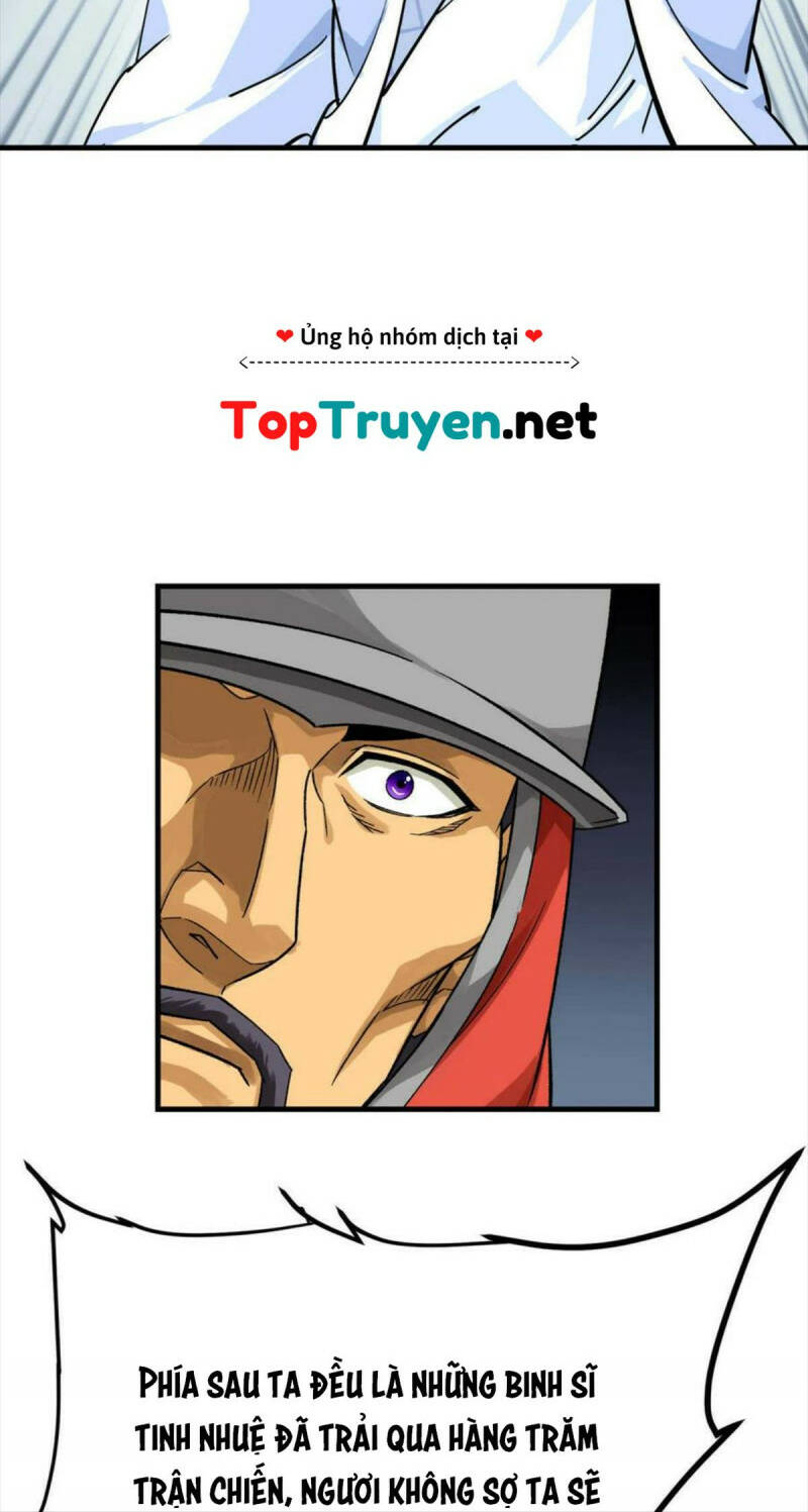 trọng sinh ta là đại thiên thần chapter 205 30