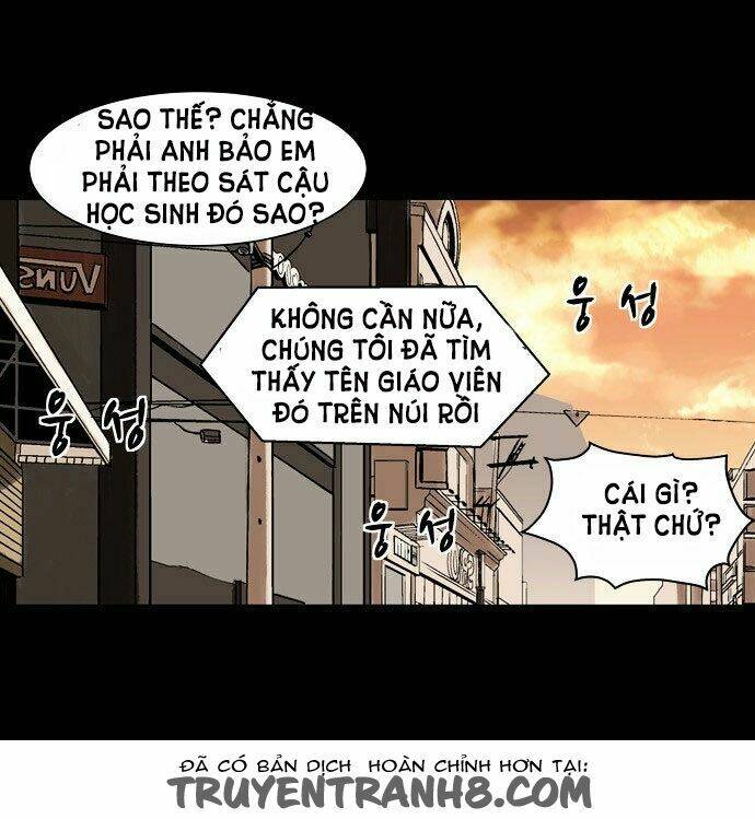 infectee chapter 5 35