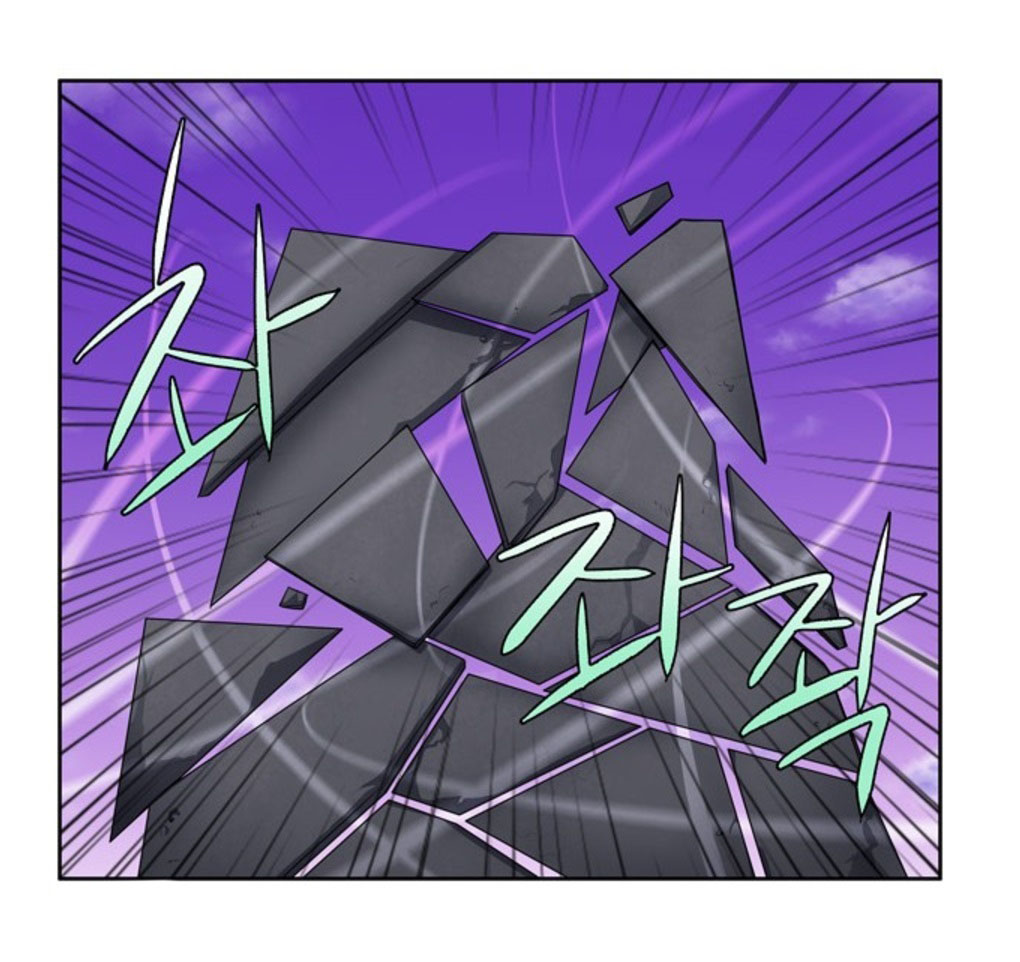 the gamer chapter 189 20