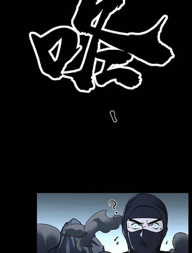 võ đạo độc tôn chapter 368 40