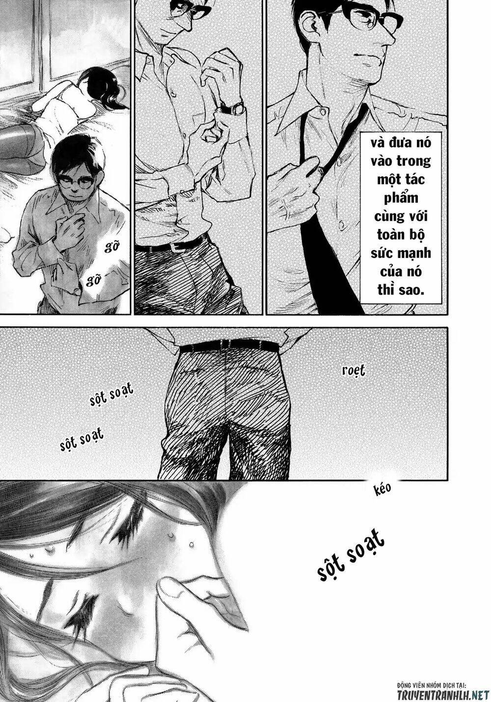 kannou sensei chapter 15 26