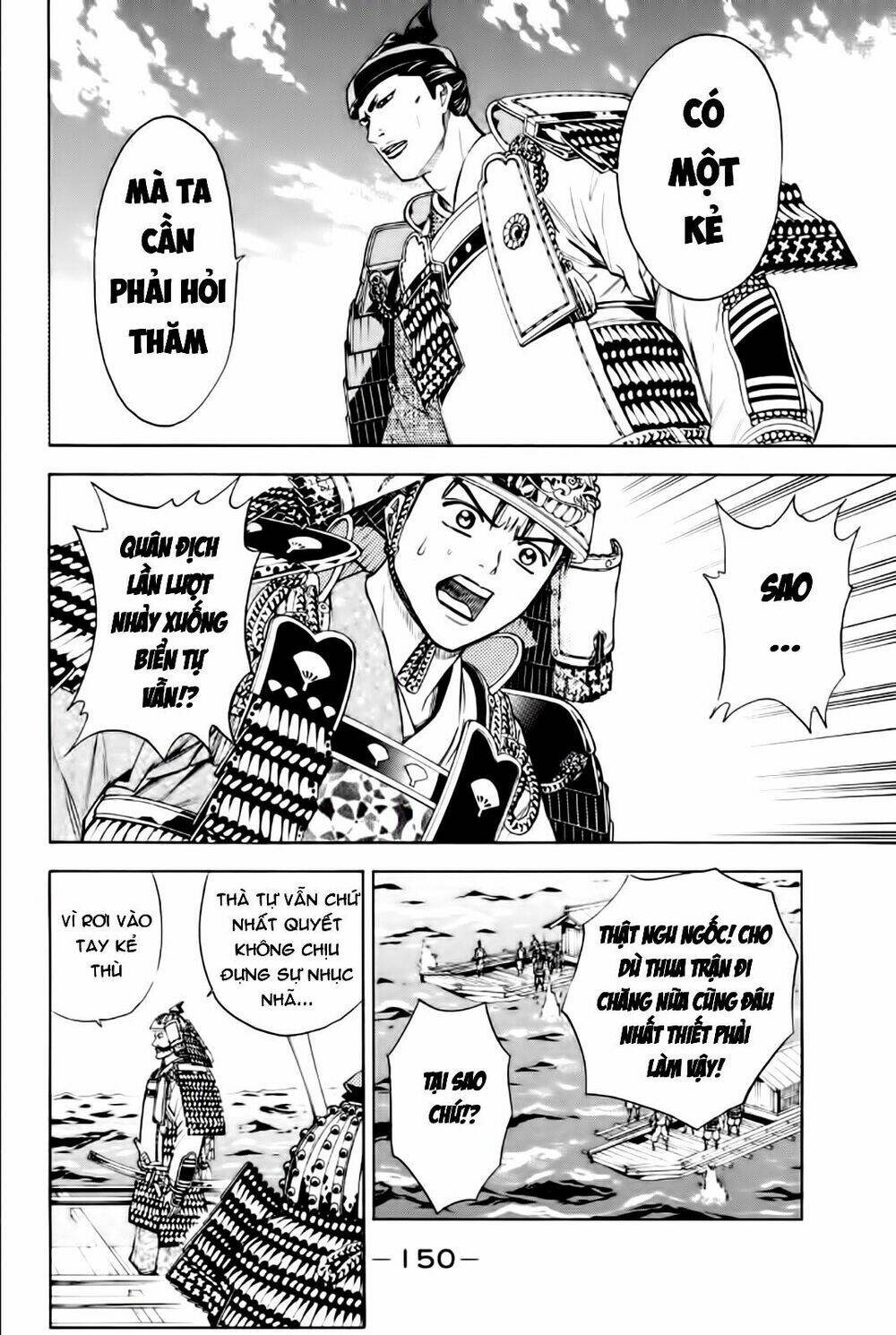 thiếu niên vương phần 2 chapter 79 10