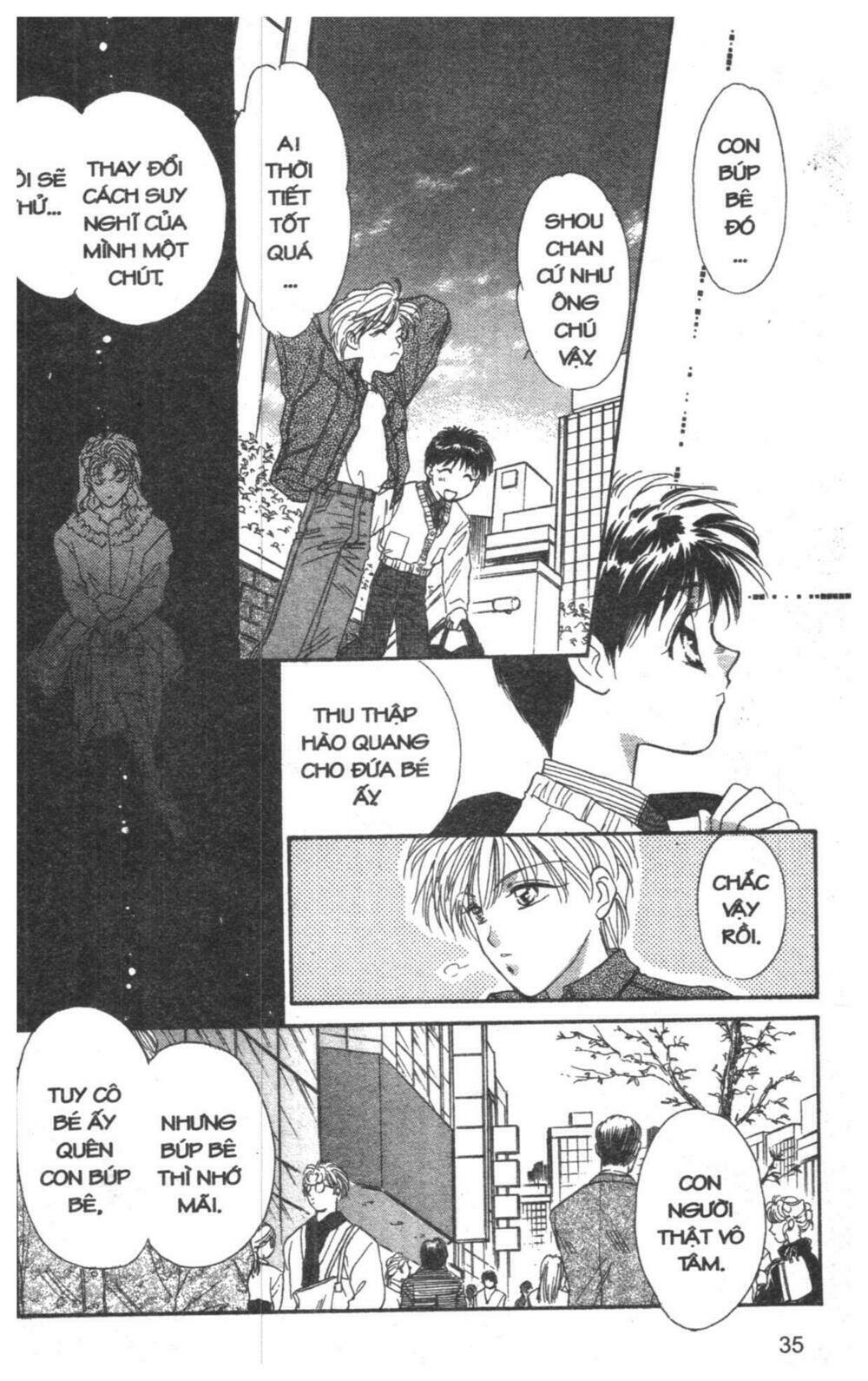 tsuki no umareru yoru chapter 2 34