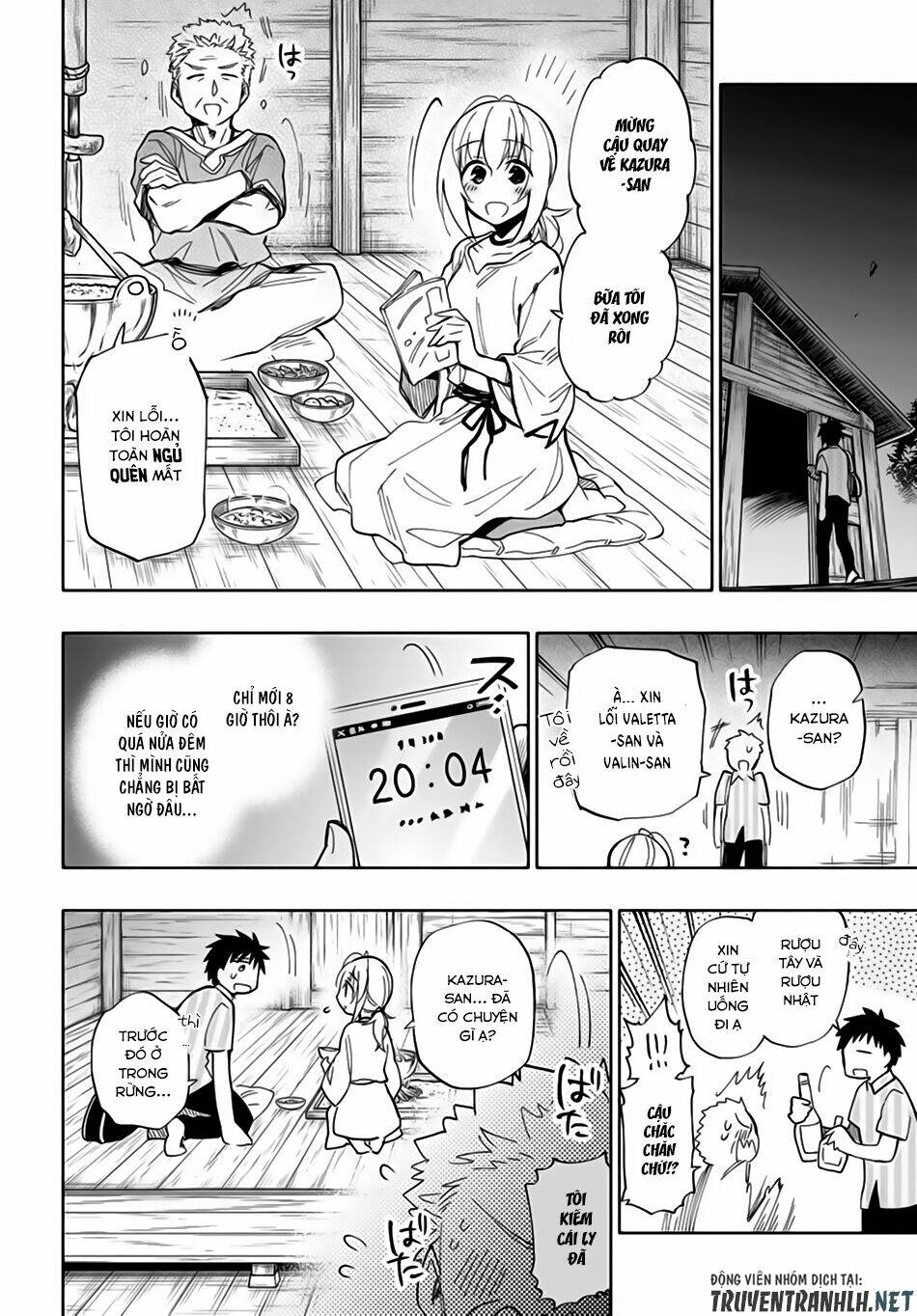 takarakuji de 40-oku atattandakedo isekai ni ijuu suru chapter 31 26