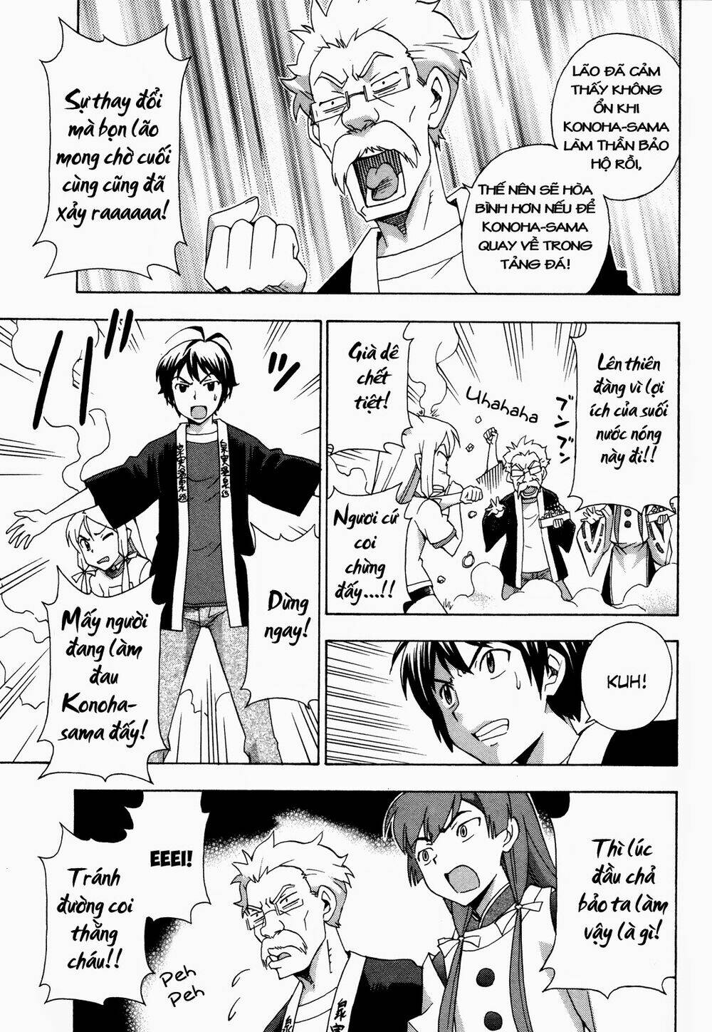 kami sen chapter 18 19