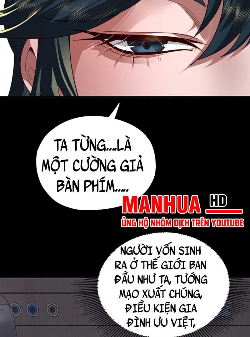Ta Trời Sinh Đã Là Nhân Vật Phản Diện chapter 88.5 6