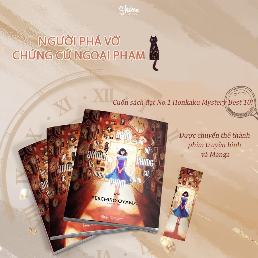 Sách Người Phá Vỡ Chứng Cứ Ngoại Phạm - BẢN QUYỀN