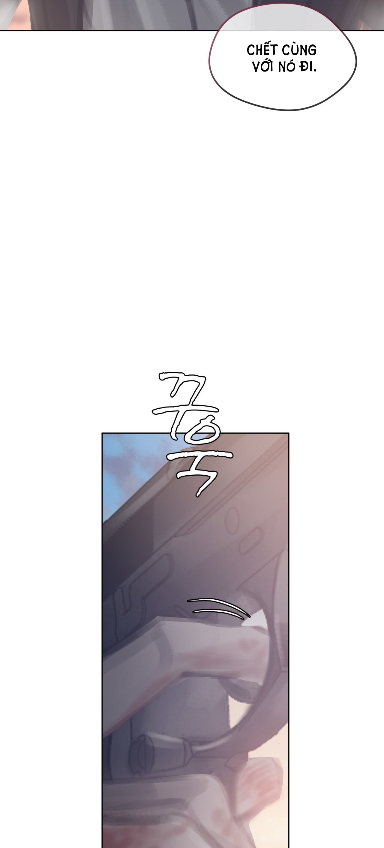 doppio senso chapter 69.2 31