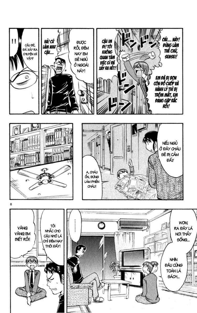 ai kora chapter 95 10