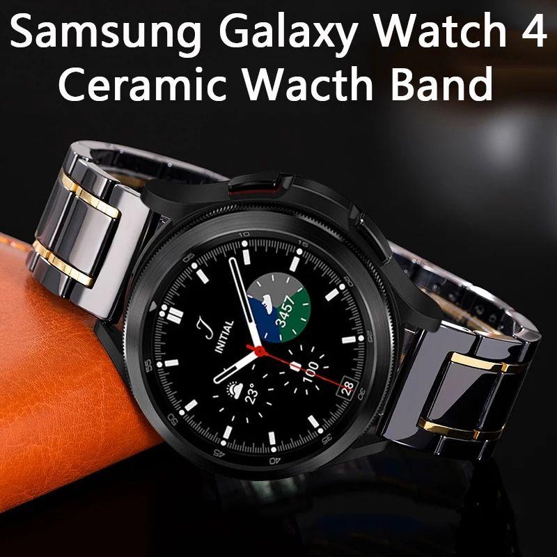 Dây gốm Ceramic sang trọng dành cho Samsung galaxy watch 4 40mm & 44mm và watch 4 classic 42mm & 46mm