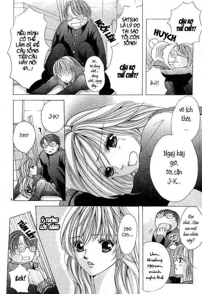 bishounen shichihenge chapter 1 8