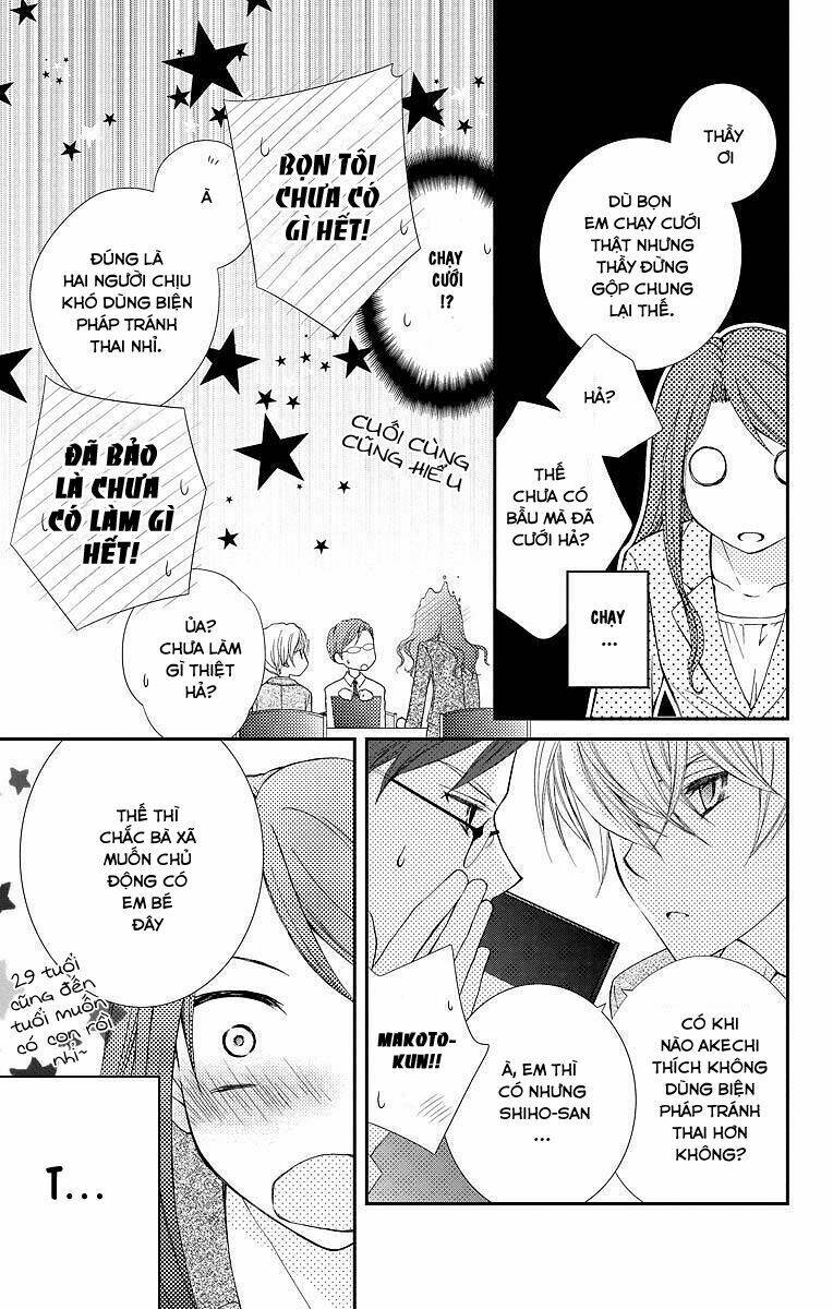 kekkon x renai chapter 3 24