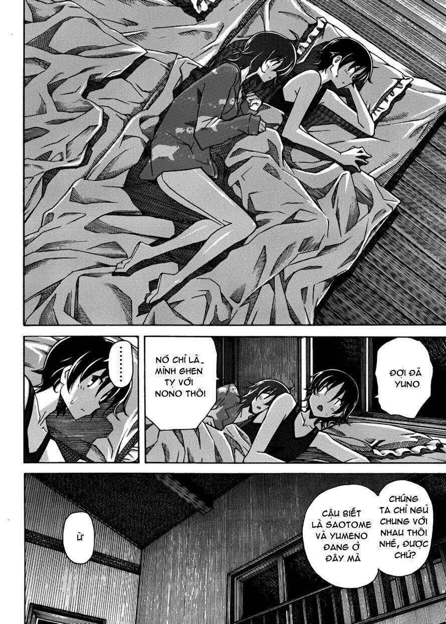 uwa koi chapter 12 18