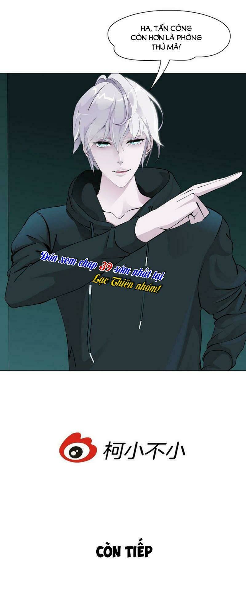 sổ tay mỹ nam giới x chapter 38 26