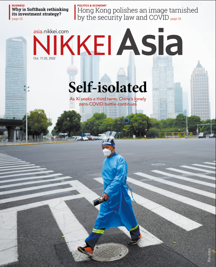 Nikkei Asia - 2022: SELF-ISOLATED - 41.22 tạp chí kinh tế nước ngoài, nhập khẩu từ Singapore