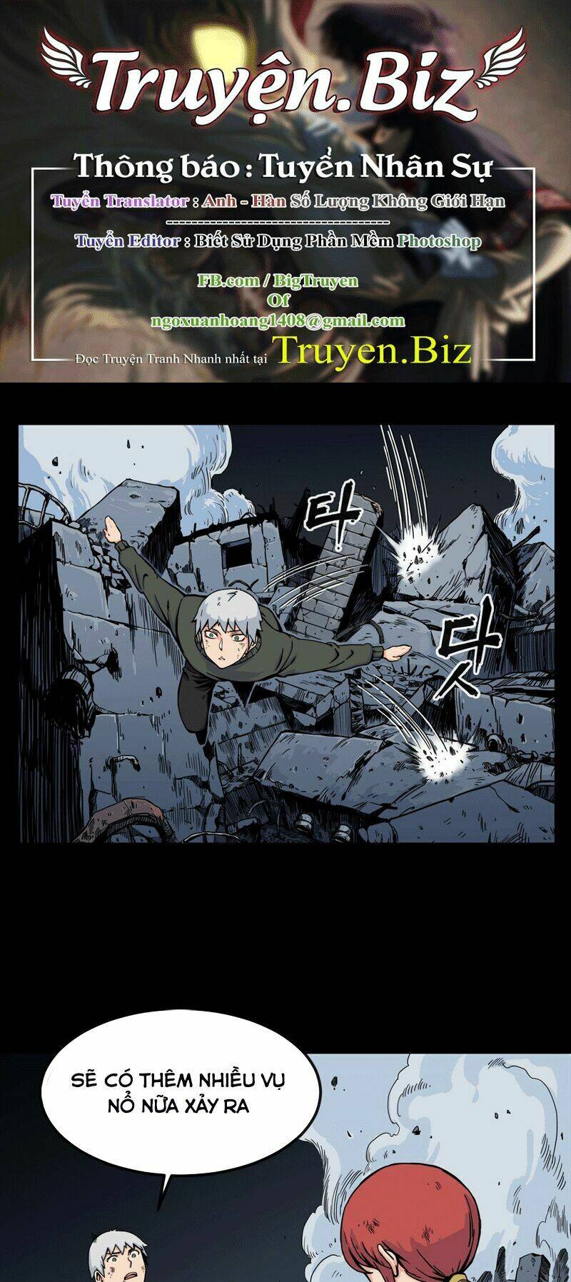 her hero chapter 12 1