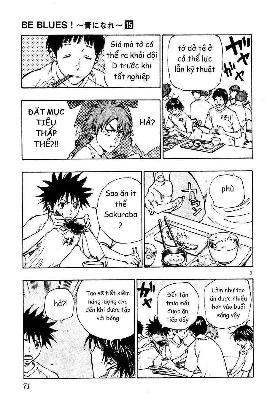be blues! - ao ni nare chapter 141 9