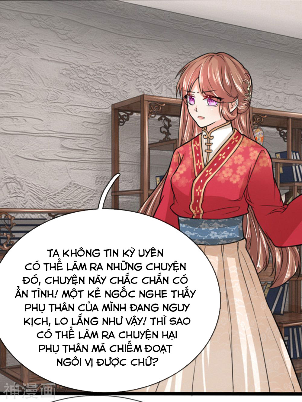 cô nương xấu xí của trẫm chapter 32 6