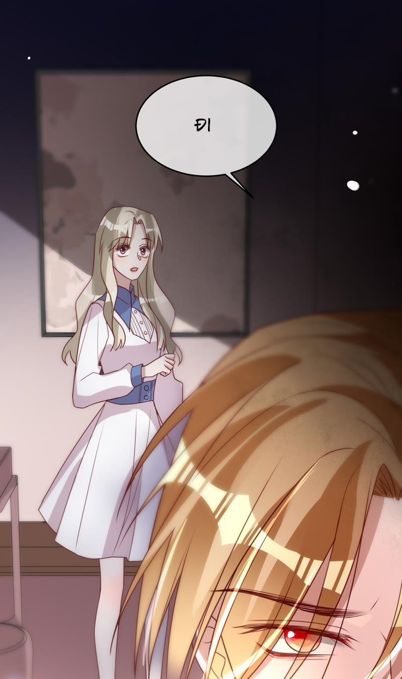 thần luân mật luyến chapter 120 45